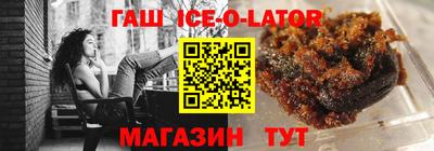 эйфоретик Донской