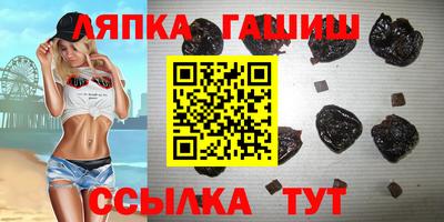 эйфоретик Донской