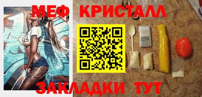 ПСИЛОЦИБИНОВЫЕ ГРИБЫ Заволжье