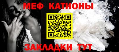амфетамин Дубна