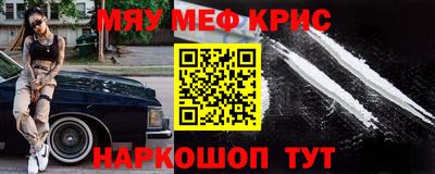 эйфоретик Донской