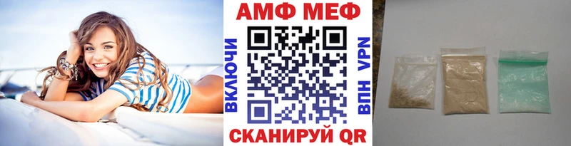 Первитин витя Сызрань